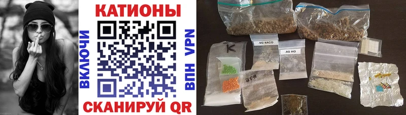 Наркота Усть-Лабинск Cocaine  Меф  МАРИХУАНА 