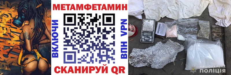 АМФ Premium Усть-Лабинск