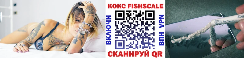 Кокаин Перу  omg ONION  сайты даркнета какой сайт  Усть-Лабинск 