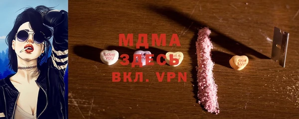 кокаин перу Новодвинск