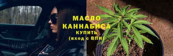 прущий лед Новокубанск