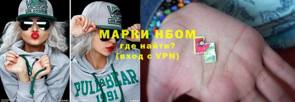 кокаин перу Новодвинск