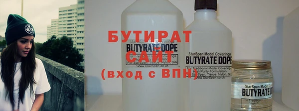 кокаин перу Новодвинск