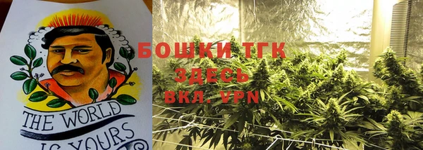 прущий лед Новокубанск