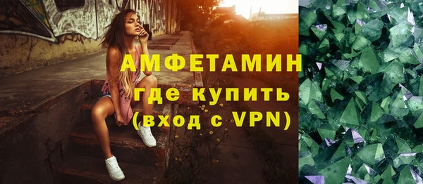 кокаин перу Новодвинск