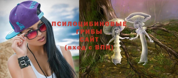 кокаин перу Новодвинск