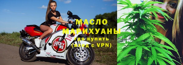 кокаин перу Новодвинск