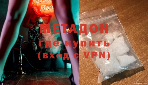 кокаин перу Новодвинск