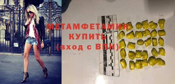 кокаин перу Новодвинск
