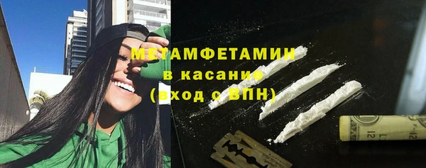 кокаин перу Новодвинск