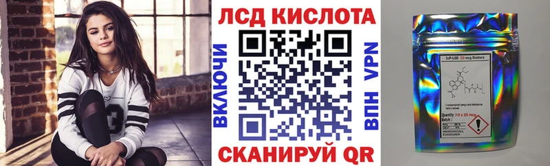 Марки NBOMe 1,5мг  купить наркотик  Усть-Лабинск 