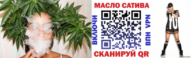 Дистиллят ТГК вейп с тгк  Усть-Лабинск 